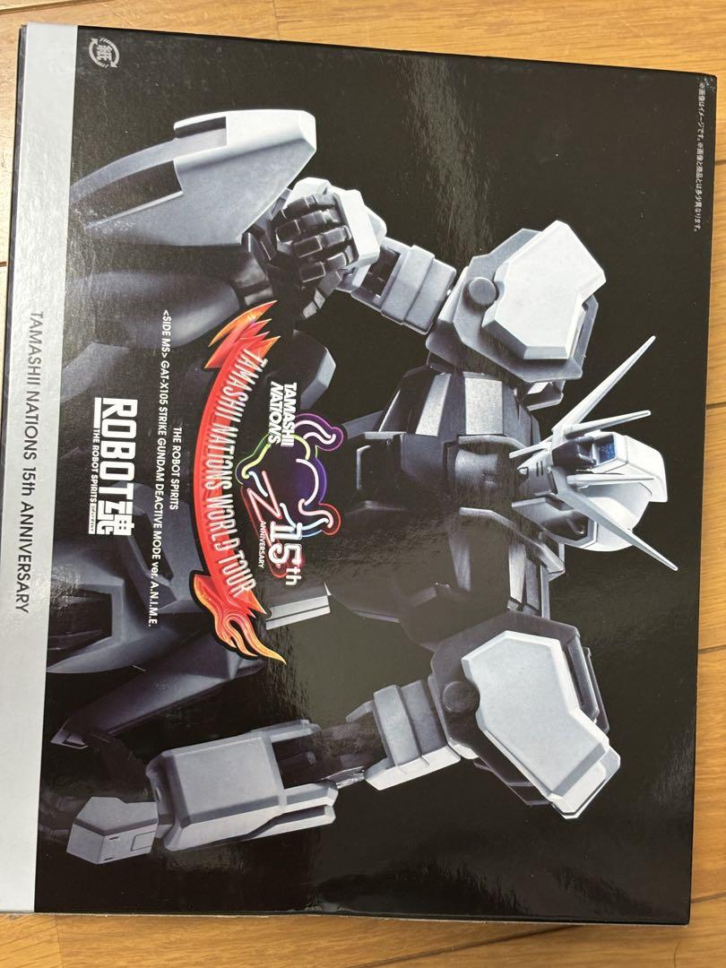 ROBOT魂 GAT-X105 ストライクガンダム ディアクティブモード