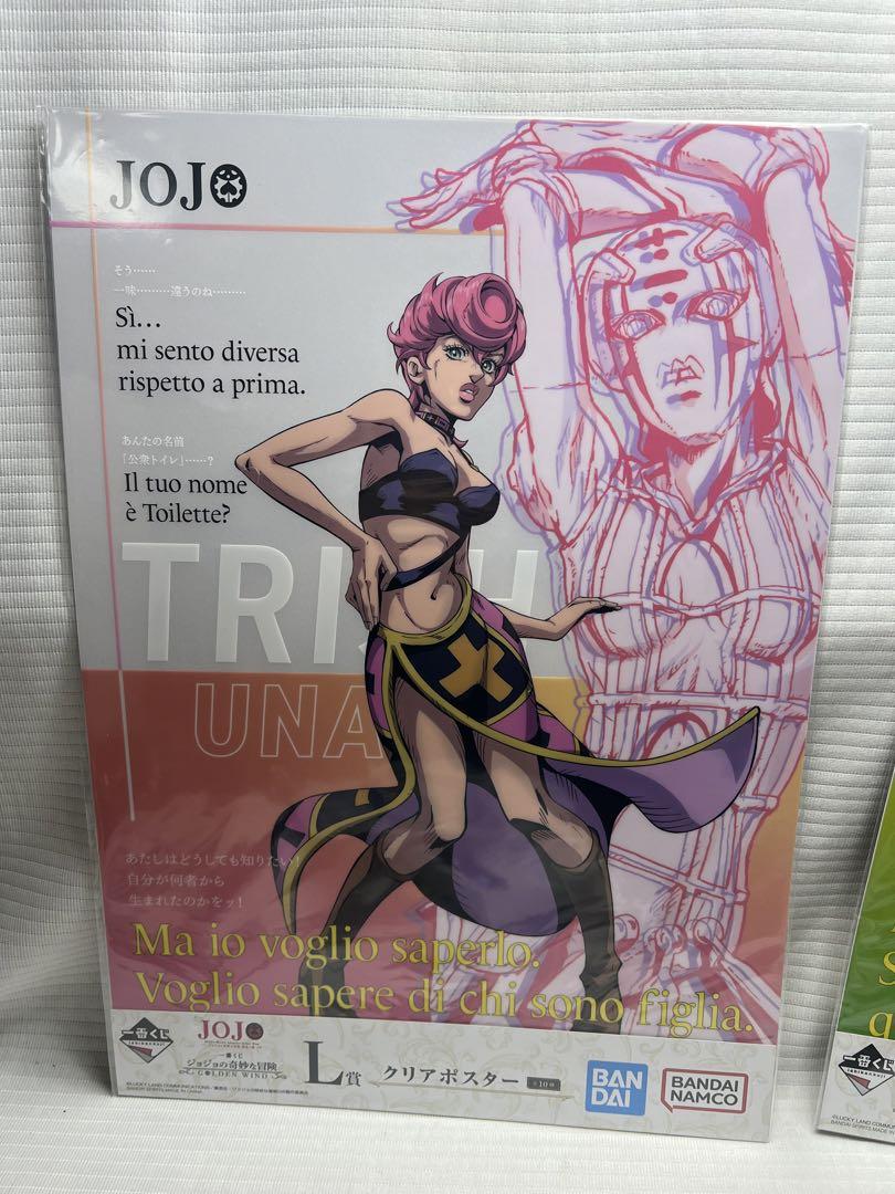 一番くじ ジョジョの奇妙な冒険 GOLDENWIND ACEFG賞 他まとめ売り