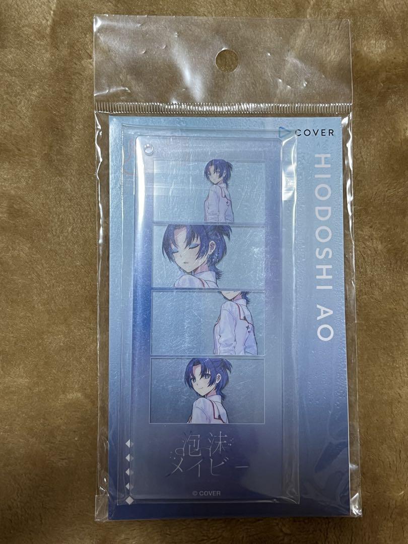 メメントリ キーホルダー 泡沫 うた 2025年最新】メメントリ うたの人気アイテム - メルカリ