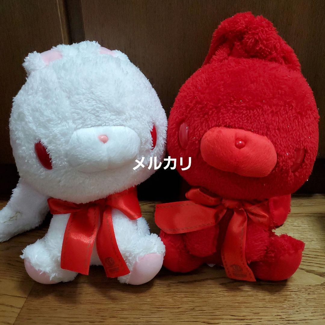 グルーミー ぬいぐるみ チャックス ふわふわ 赤 レッド 爪