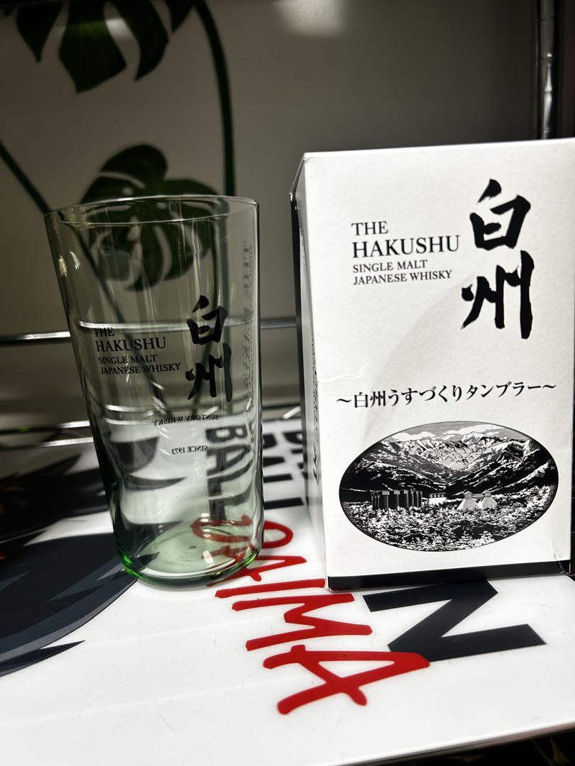 Amazon.co.jp: サントリー シングルモルトウイスキー 白州12年