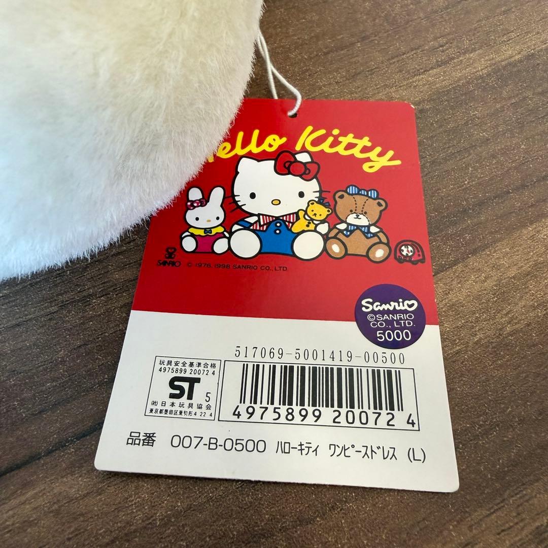 【激レア】ハローキティ ぬいぐるみ 2点 トナカイ ワンピースドレス 缶バッジ