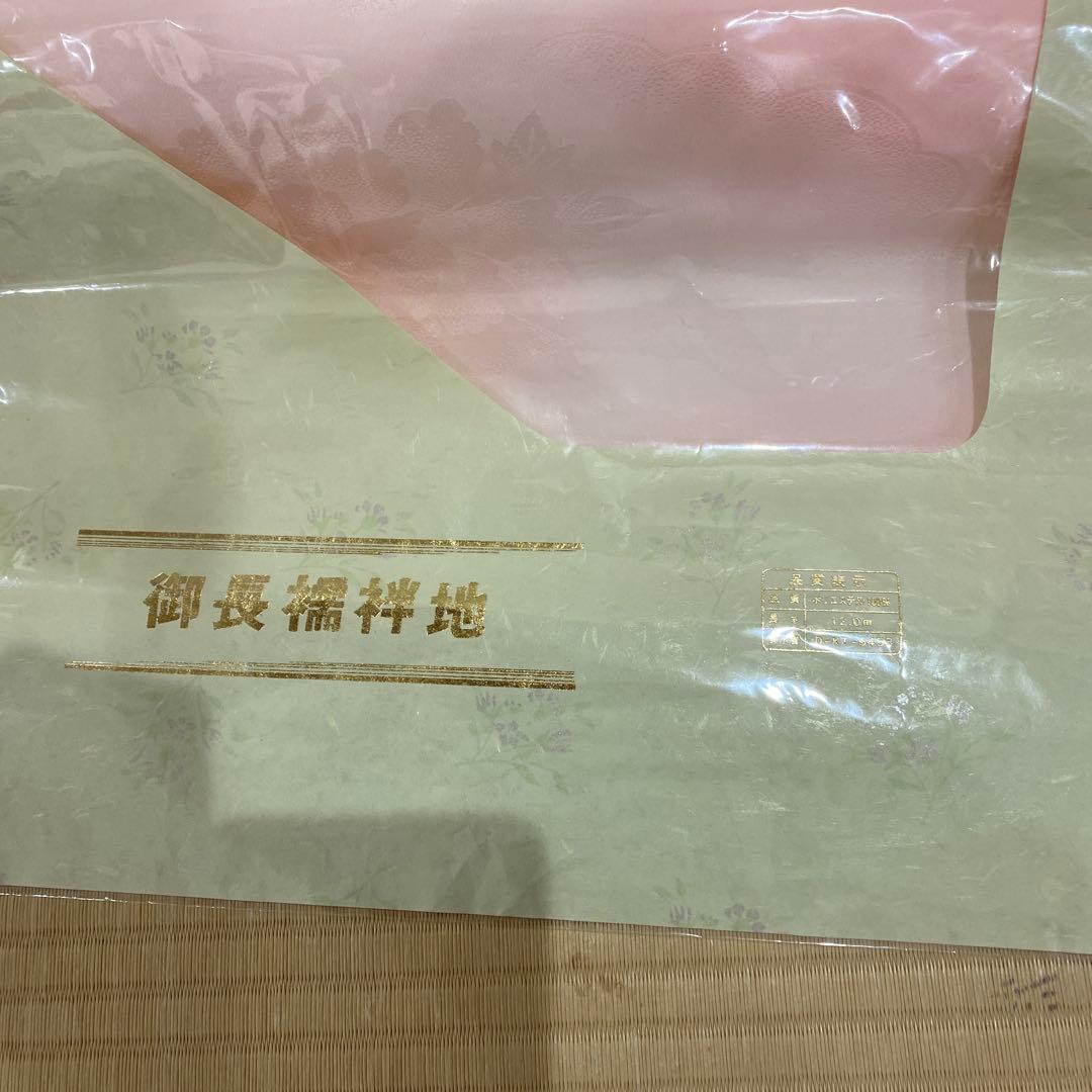 【未使用】ポリエステル　長襦袢反物6点まとめ売り　薄ピンク系　緑系　シルックなど 人気・おすすめ｜省スペース設計・旅行向けにおすすめ 公式 プライバシー配送 当日出荷対応商品