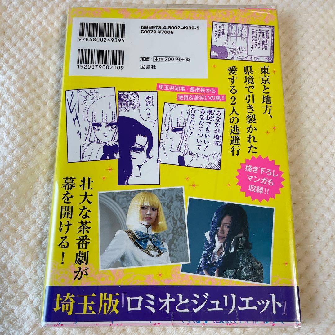 のサムネイル