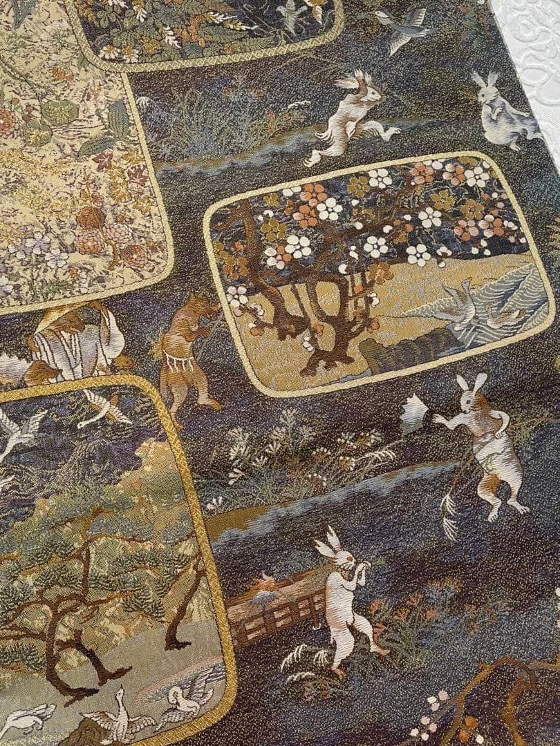 西陣あさぎ 全通丸帯 鳥獣戯画 神獣 動物 鳥 琳派 本金箔 正絹 SA216