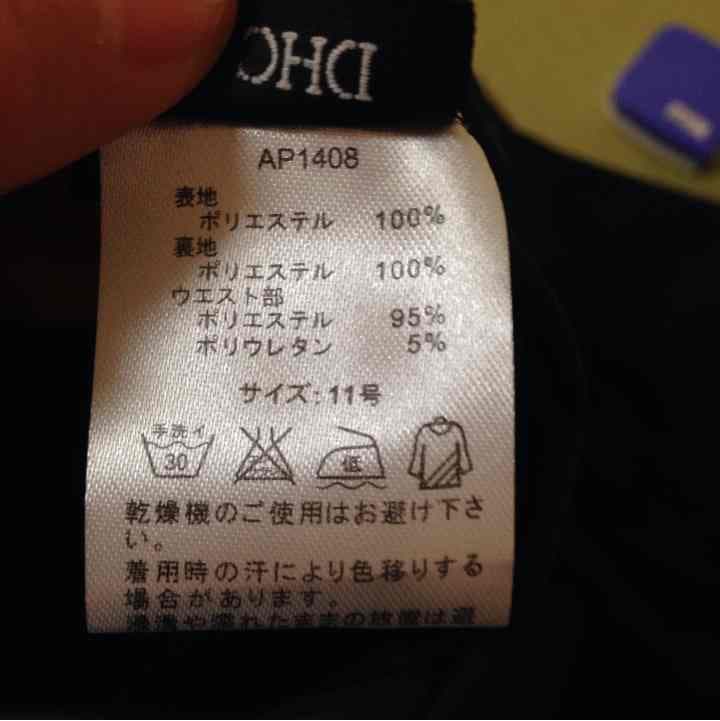 のサムネイル