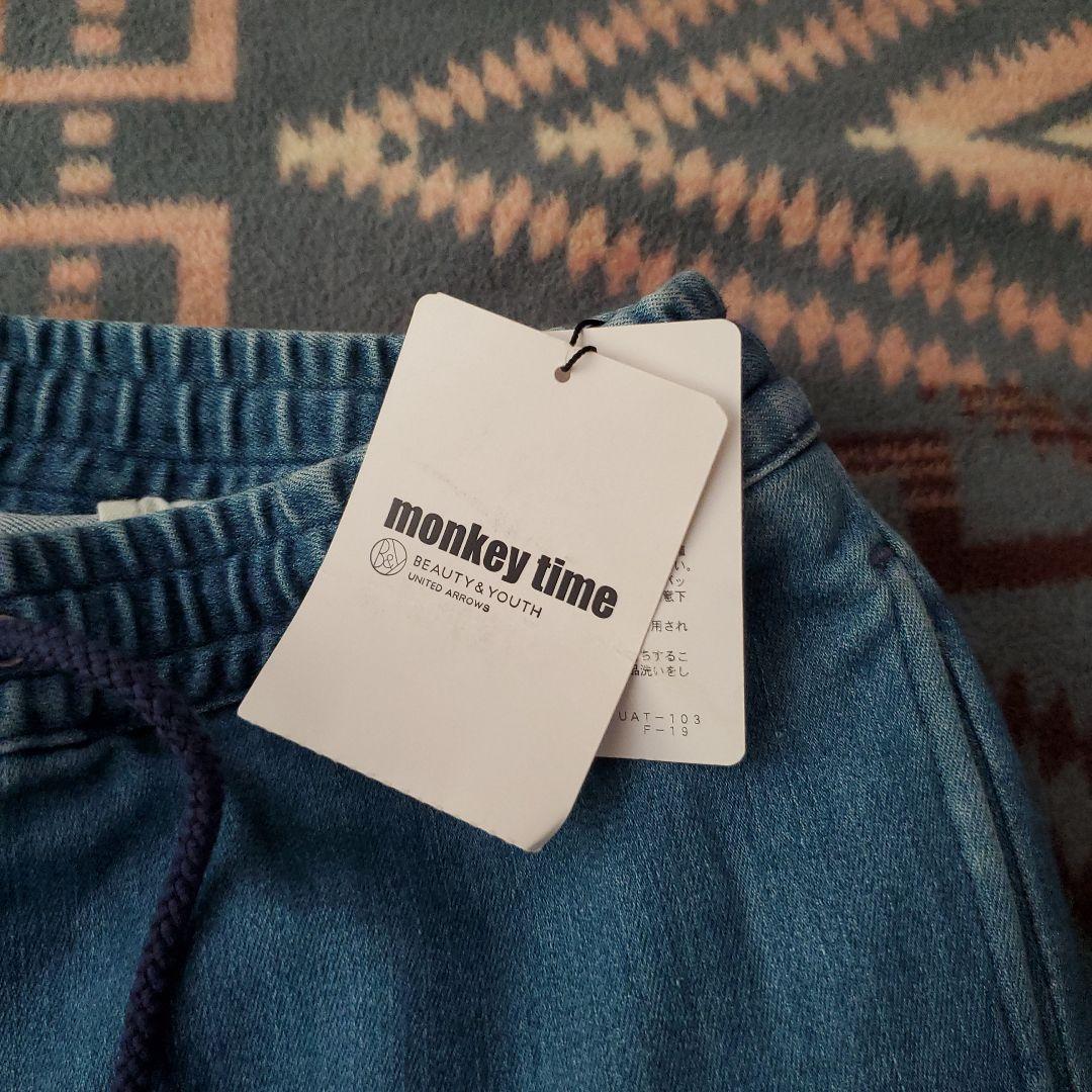 monkeytime　UNITED ARROWS　デニムジョガーパンツ　M monkeytime　UNITED ARROWS　デニムジョガーパンツ　M