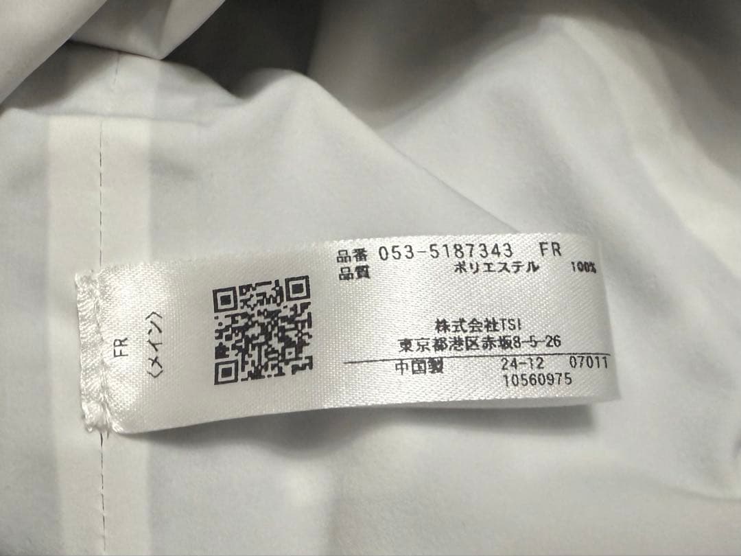 PGG◾️2WAY ハット◾️ 漢字ロゴ PGG◾️2WAY ハット◾️ 漢字ロゴ