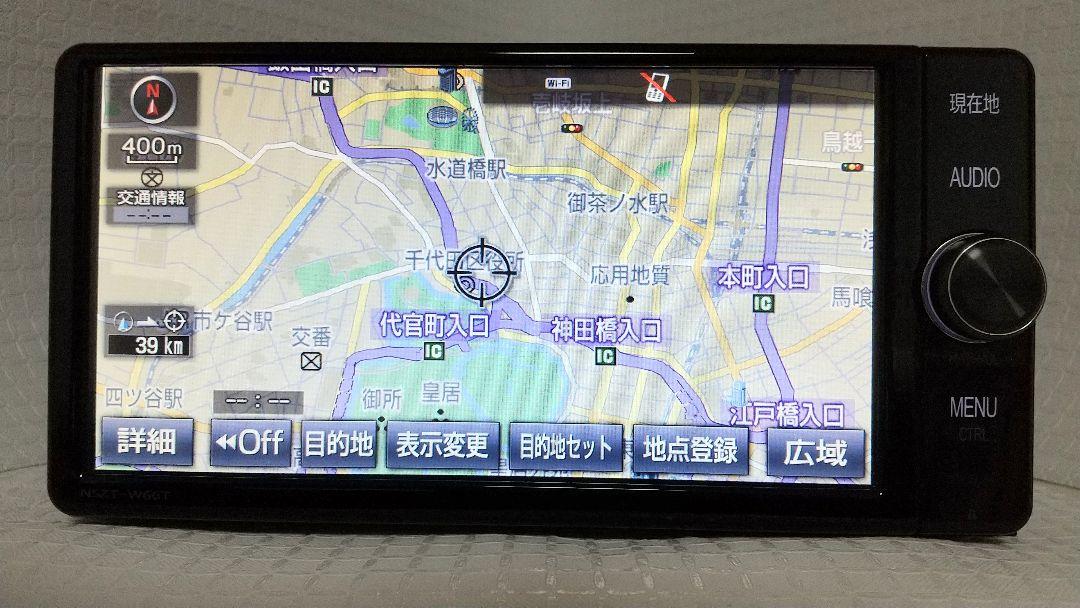★ トヨタ純正