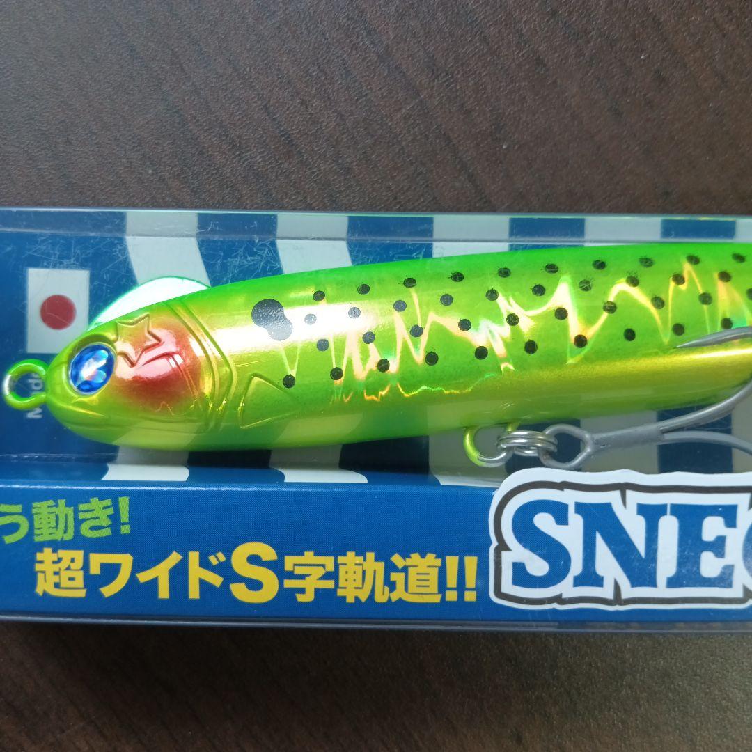 Blue Blue スネコン130Sセット スネコン130S | スネコン | ルアー | 製品 | BlueBlue -ブルー