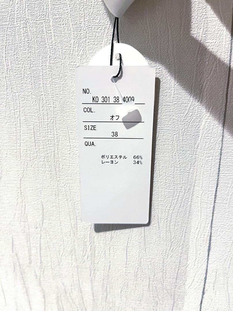 バックリボン 麻調ブラウス