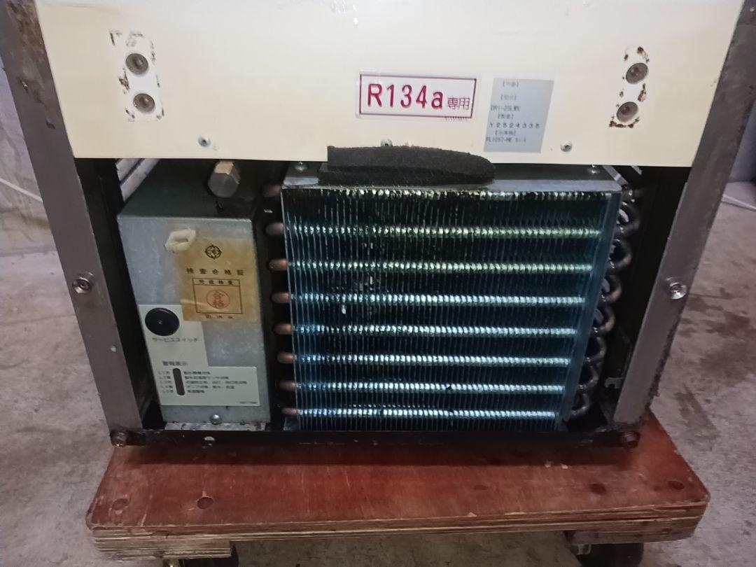 ダイワ 業務用製氷機 DRI-25LMV
