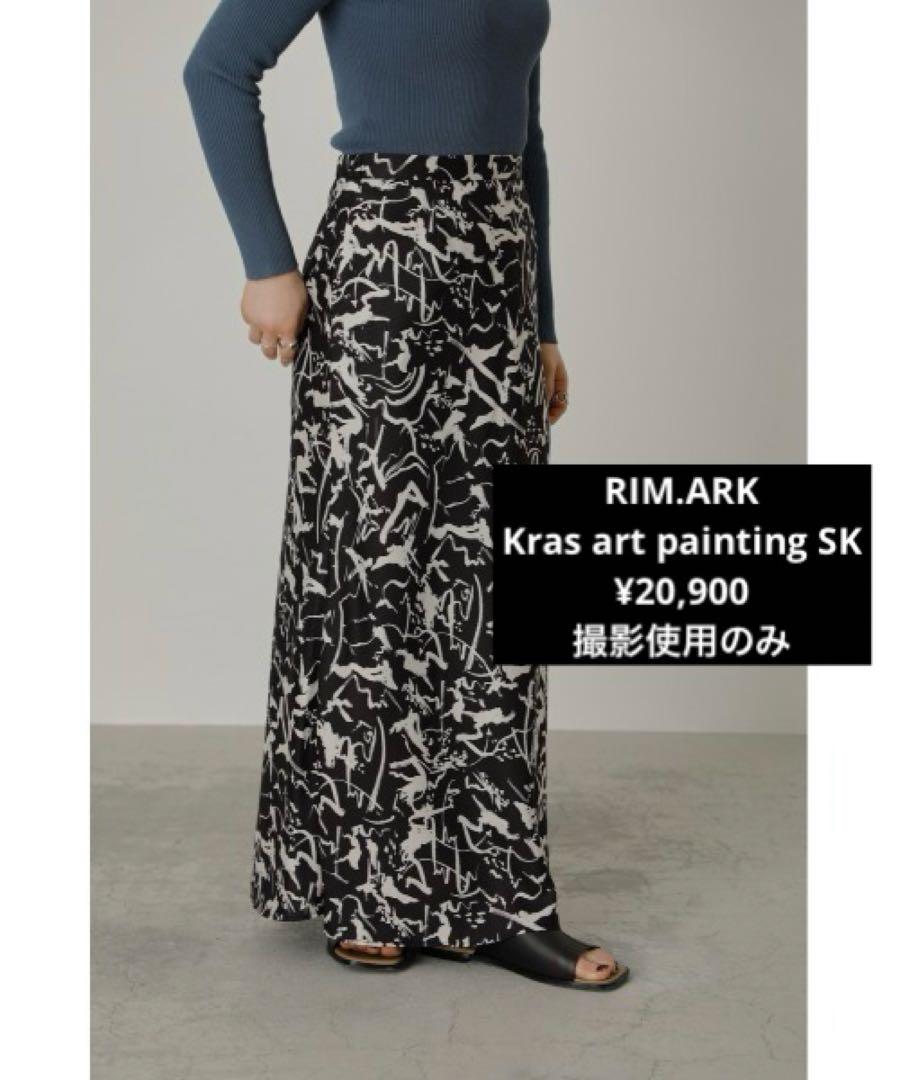 RIM.ARK Kras art painting SK ¥20,900