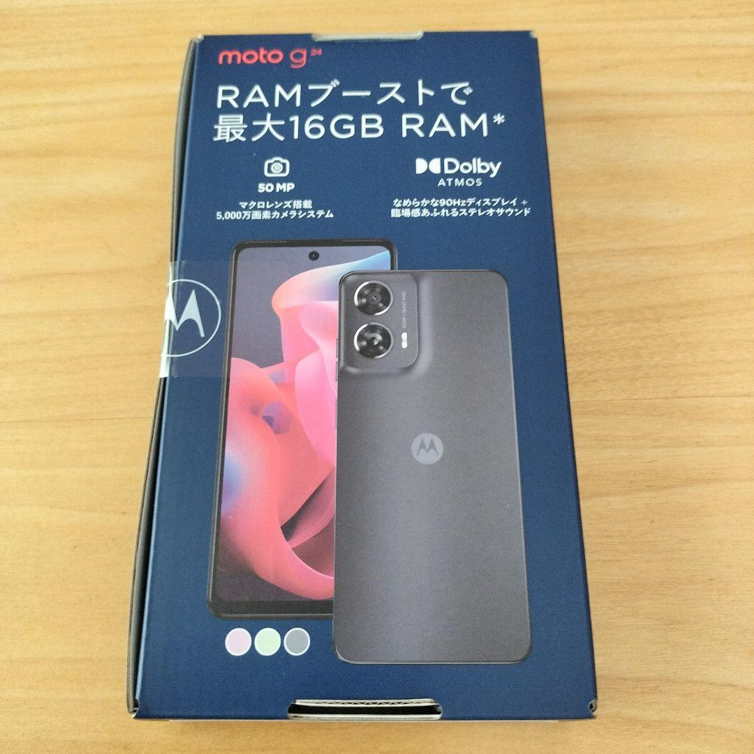 moto g24 アイスグリーン 新品未開封 画像2