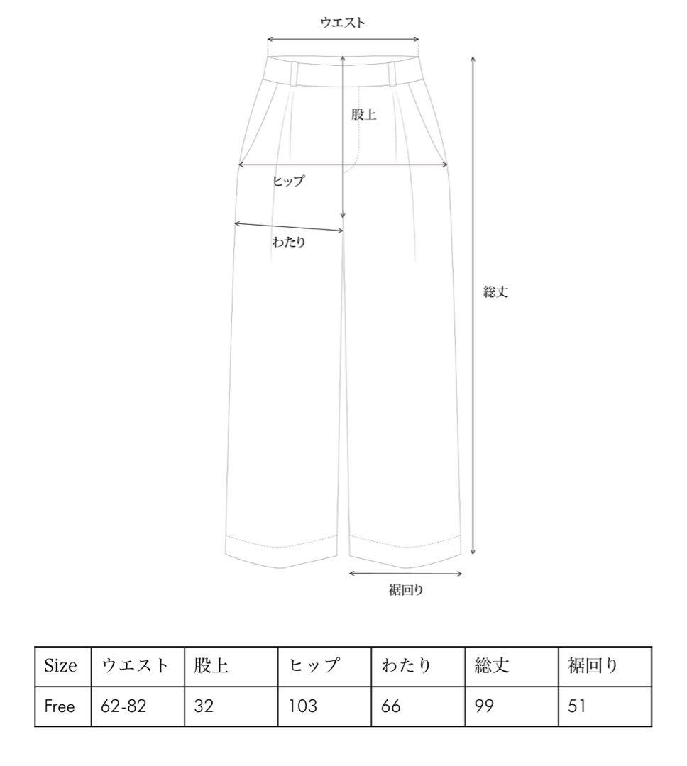 パンツ ohotoro Nylon Cargo Pants Ivory