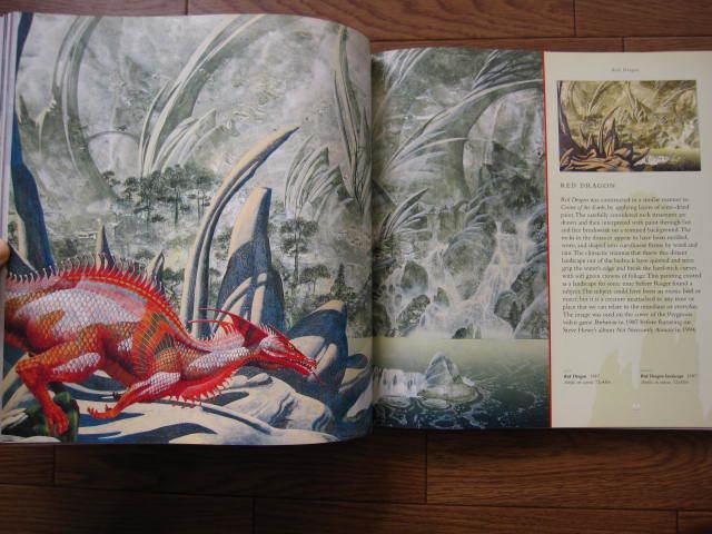 Dragon's Dream / Roger Dean　ロジャー・ディーン
