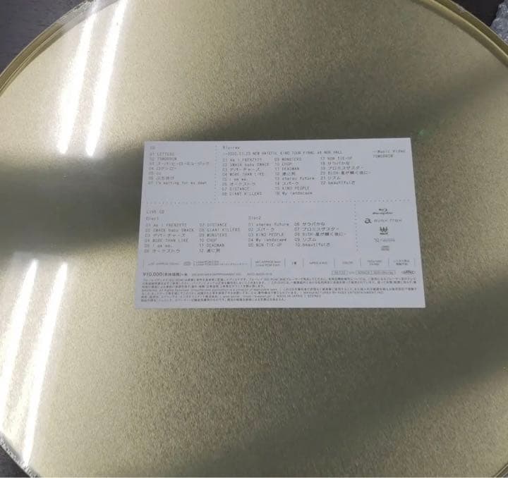 最新コレックション BiSH LETTERS 通常盤初回仕様 新品未開封 全