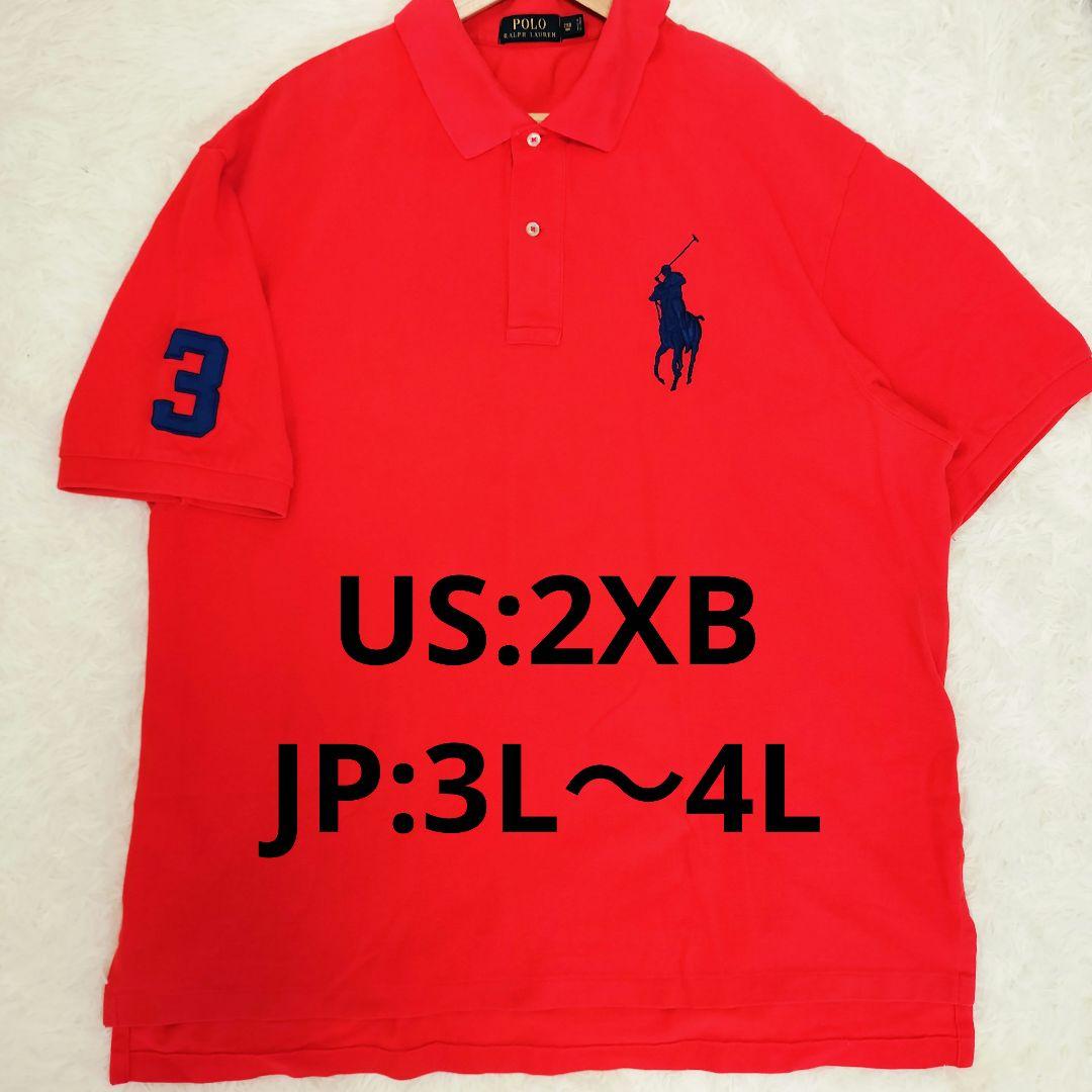 【特大】POLO RALPH LAUREN 2XB ポロシャツ オレンジ