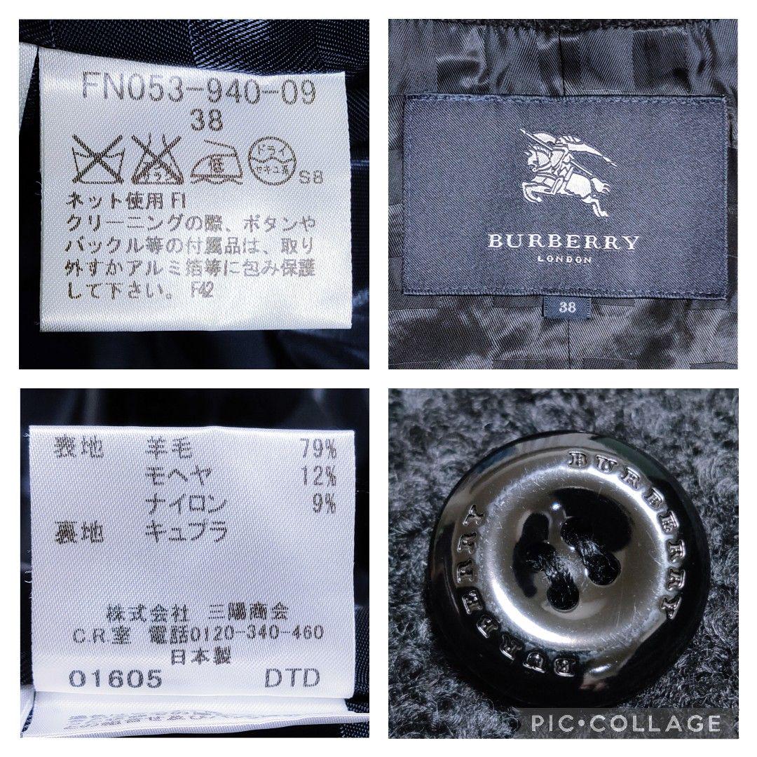 美品 裏地チェック 38 M vNETL-m77464566121 バーバリーロンドン モヘヤ混ノーカラーコート 黒 在庫あ在庫