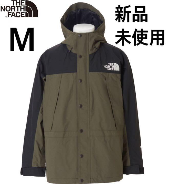 はこぽす対応商品】 ノースフェイス NT NP11834 M マウンテンライトジャケット - マウンテンパーカー - www.ccmss.org.mx はこぽす対応商品】 ノースフェイス NT NP11834 M マウンテンライトジャケット - マウンテンパーカー - www.ccmss.org.mx