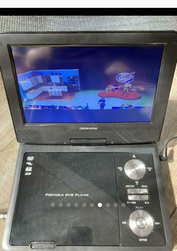 中古 GREEN HOUSE TVチューナー内蔵ポータブルDVDプレーヤー sYTw5-m77464909308 格安新作
