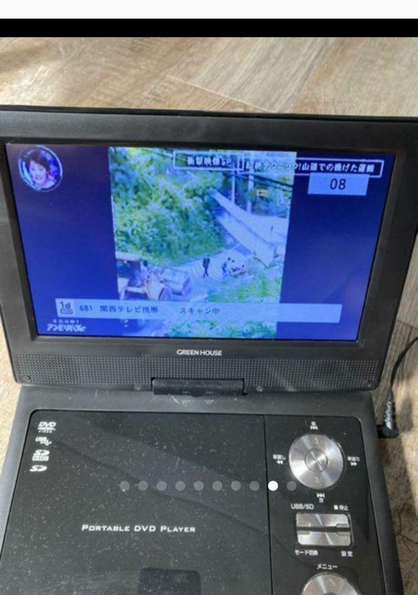 中古 GREEN HOUSE TVチューナー内蔵ポータブルDVDプレーヤー sYTw5-m77464909308 格安新作