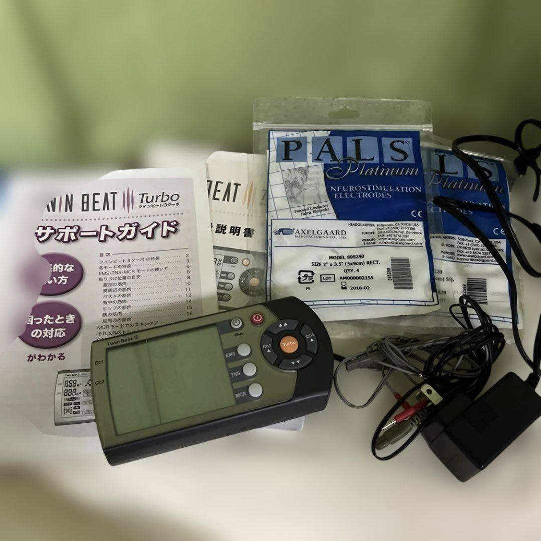 伊藤超短波　ツインビート3ターボ　イトウチョウタンパ　TWIN BEAT3 ツインビート3ターボ 未開封パッド付き - メルカリ