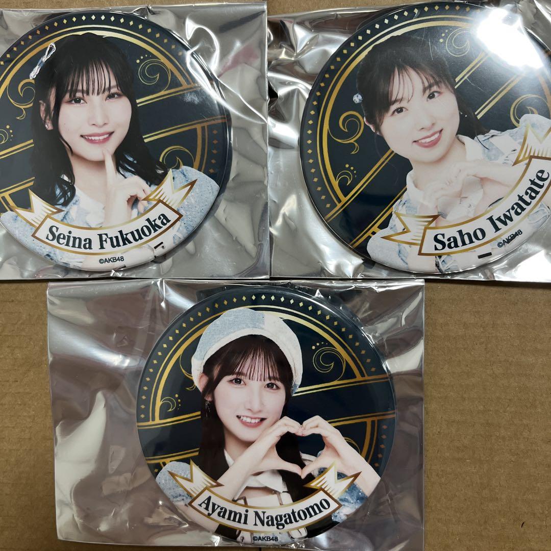 AKB48 春コンサート Specialくじ 缶バッジ 44個 コンプリート