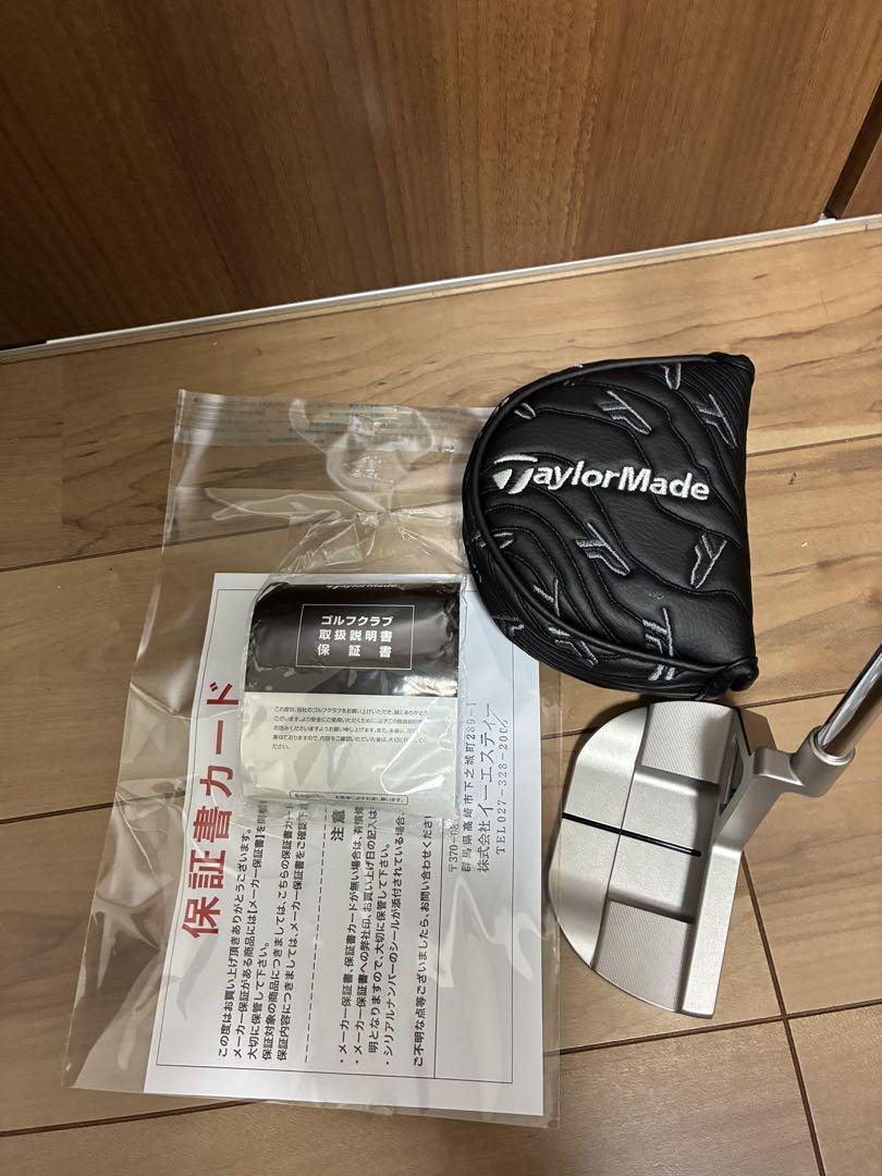 ヨシシ　テイラーメイド　トラスパター23 M4TH 33インチ　1回のみ