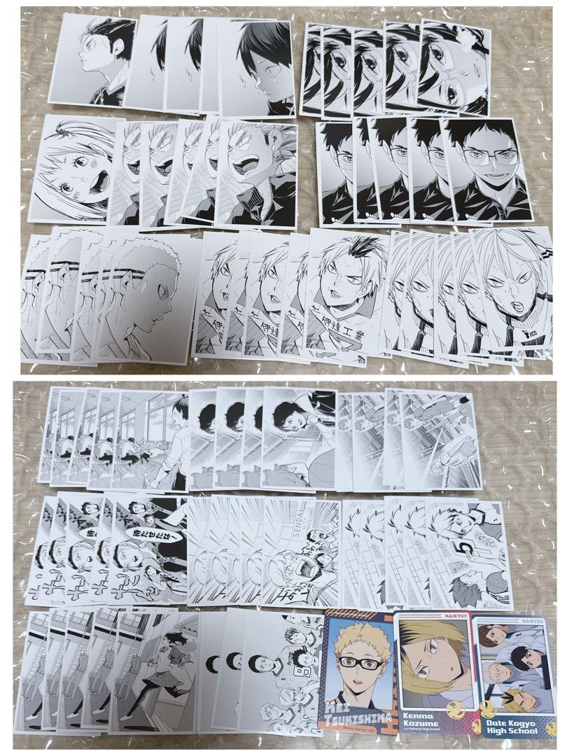 ハイキュー クロニクル フォトカード フォトカ 研磨 まとめ売り ハイキュー クロニクル 音駒 孤爪研磨 黒尾鉄朗 フォトカード