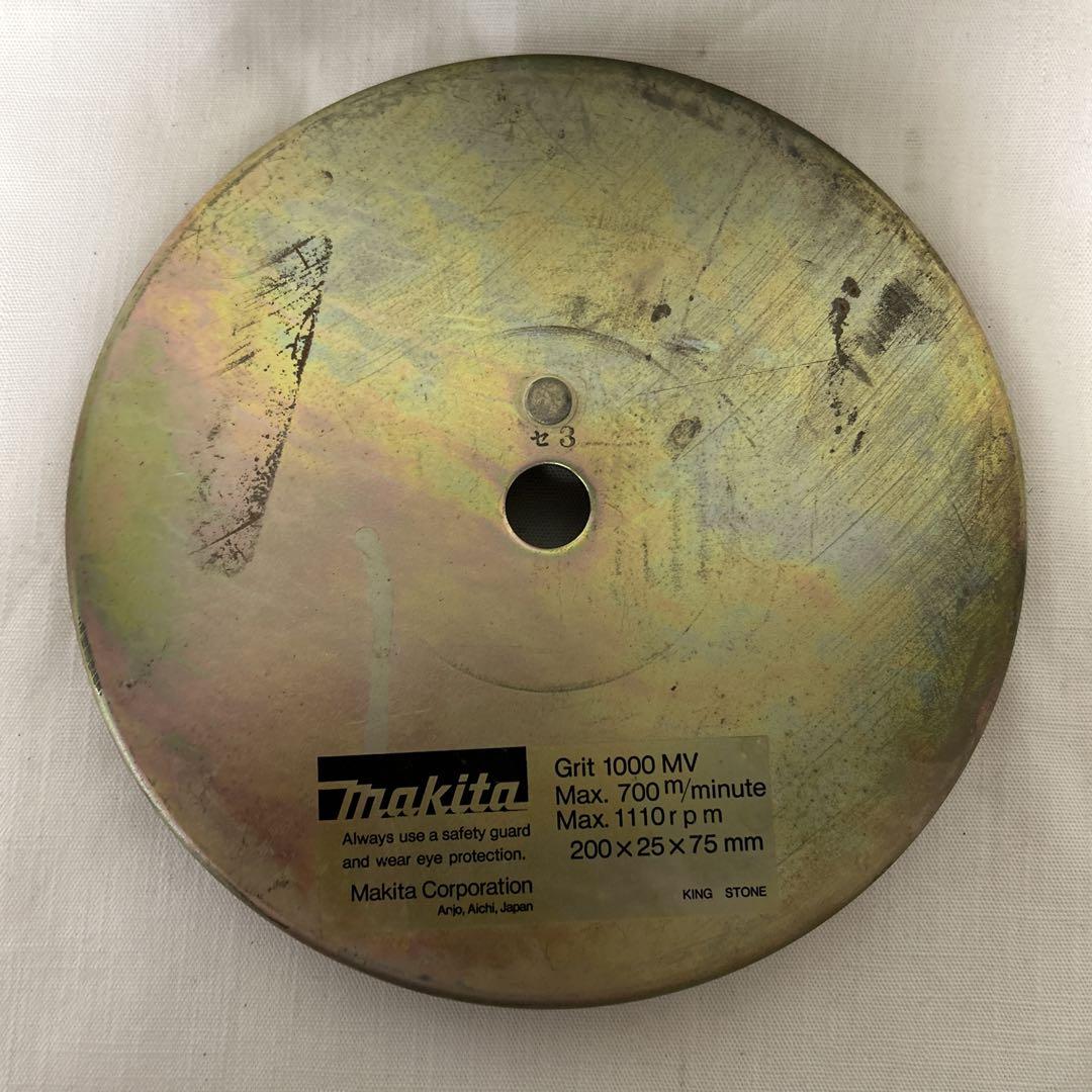 Makita マキタ　刃物研磨機用砥石 1000グリット 200x25x75mm