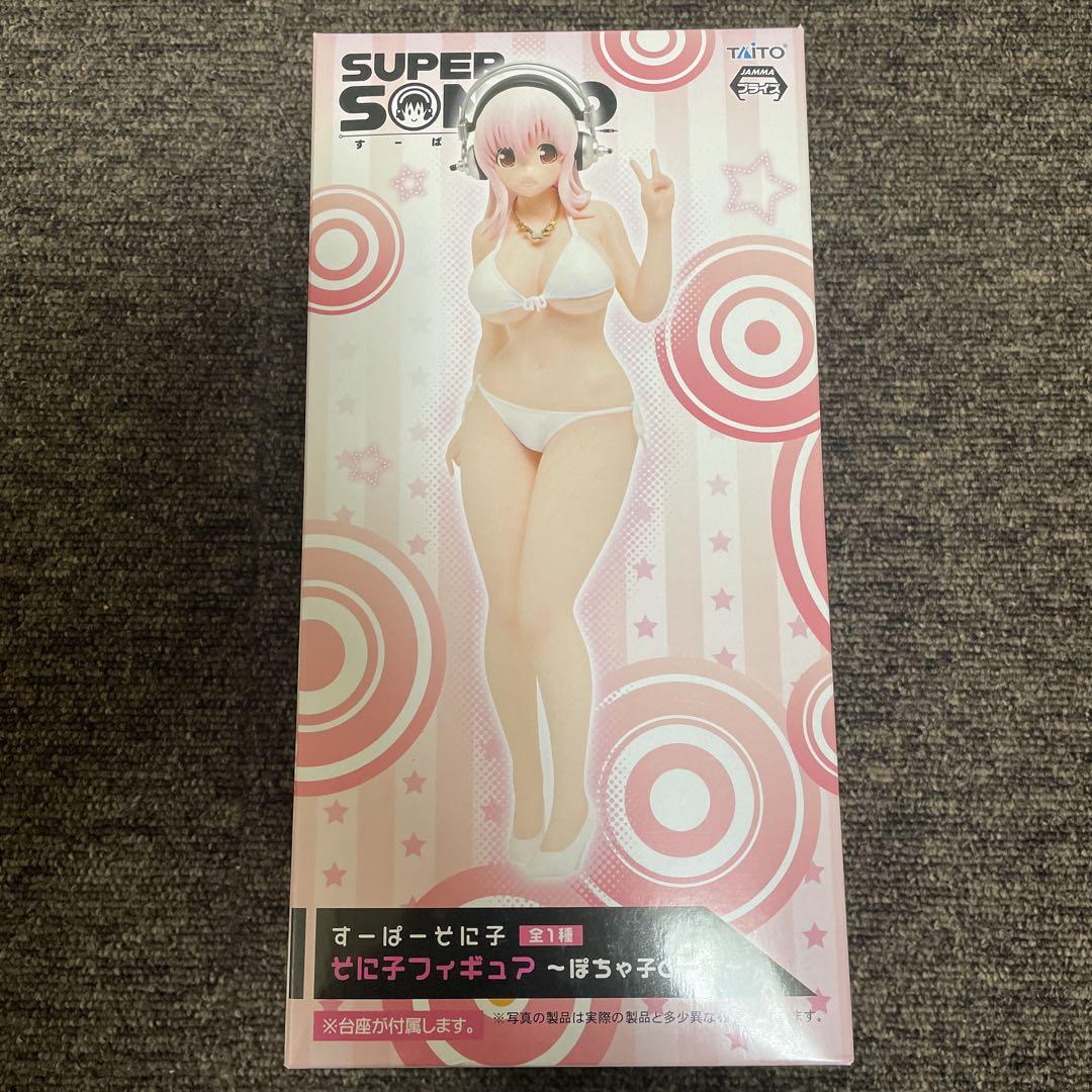 【未開封】すーぱーそに子 ぽちゃ子フィギュア〜そに子と一緒〜 すーぱーそに子 フィギュア そに子と一緒 ぽちゃ子と一緒 - メルカリ