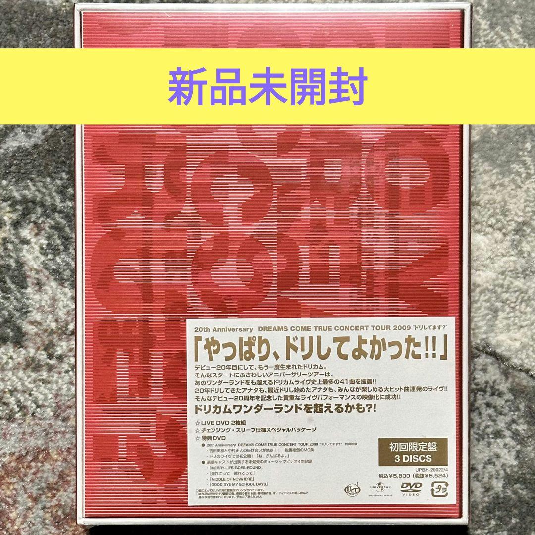 20th Anniversary Live Tour 2009 生産限定盤 20th Anniversary Live Tour 2009 生産限定盤