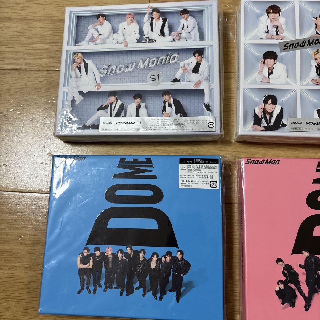 SnowMan スノーマン まとめ売り - メルカリ SnowMan スノーマン まとめ売り - メルカリ