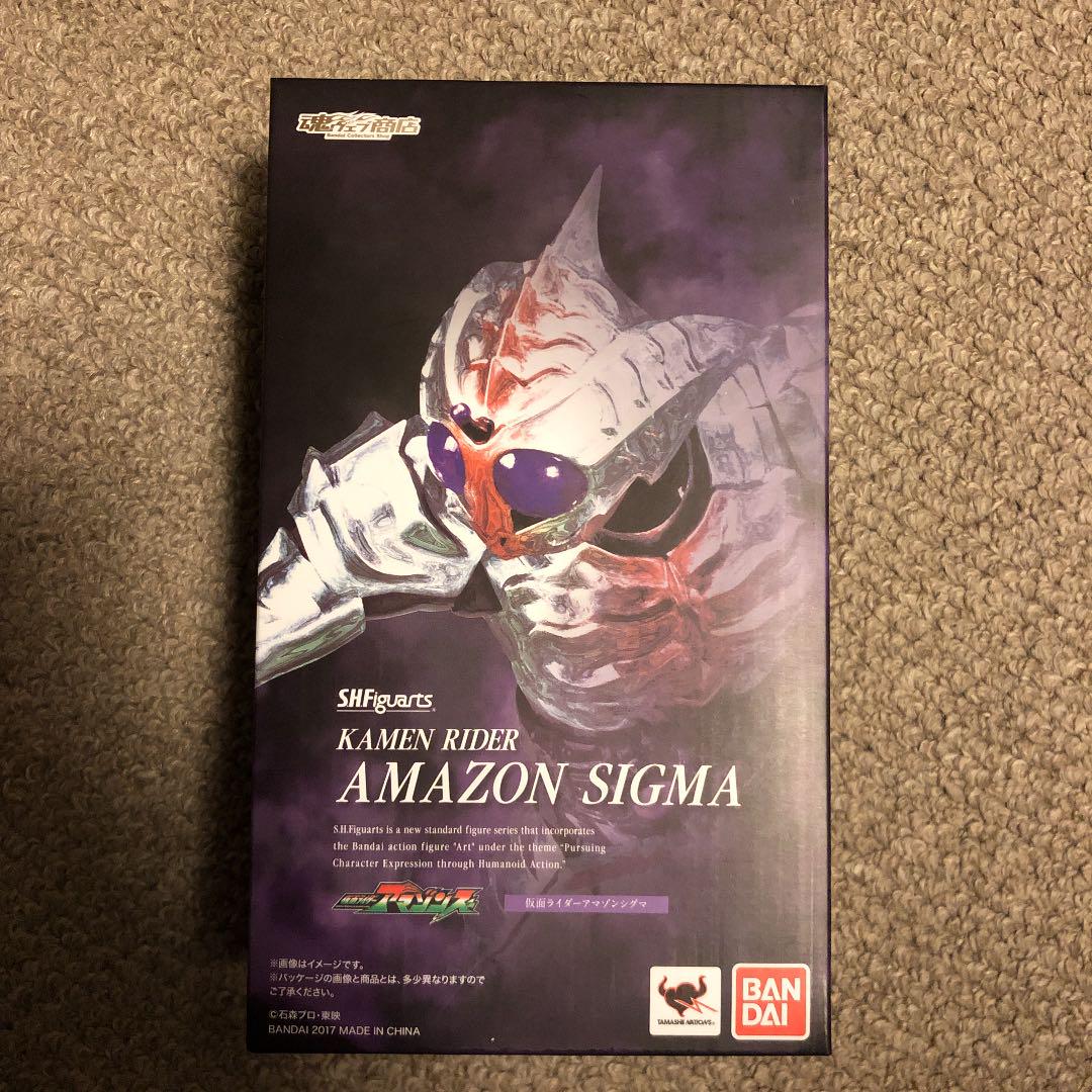 S.H.Figuarts 仮面ライダーアマゾンシグマ 7yBV5-m77467847949 仮面ライダーアマゾンズ HOT通販