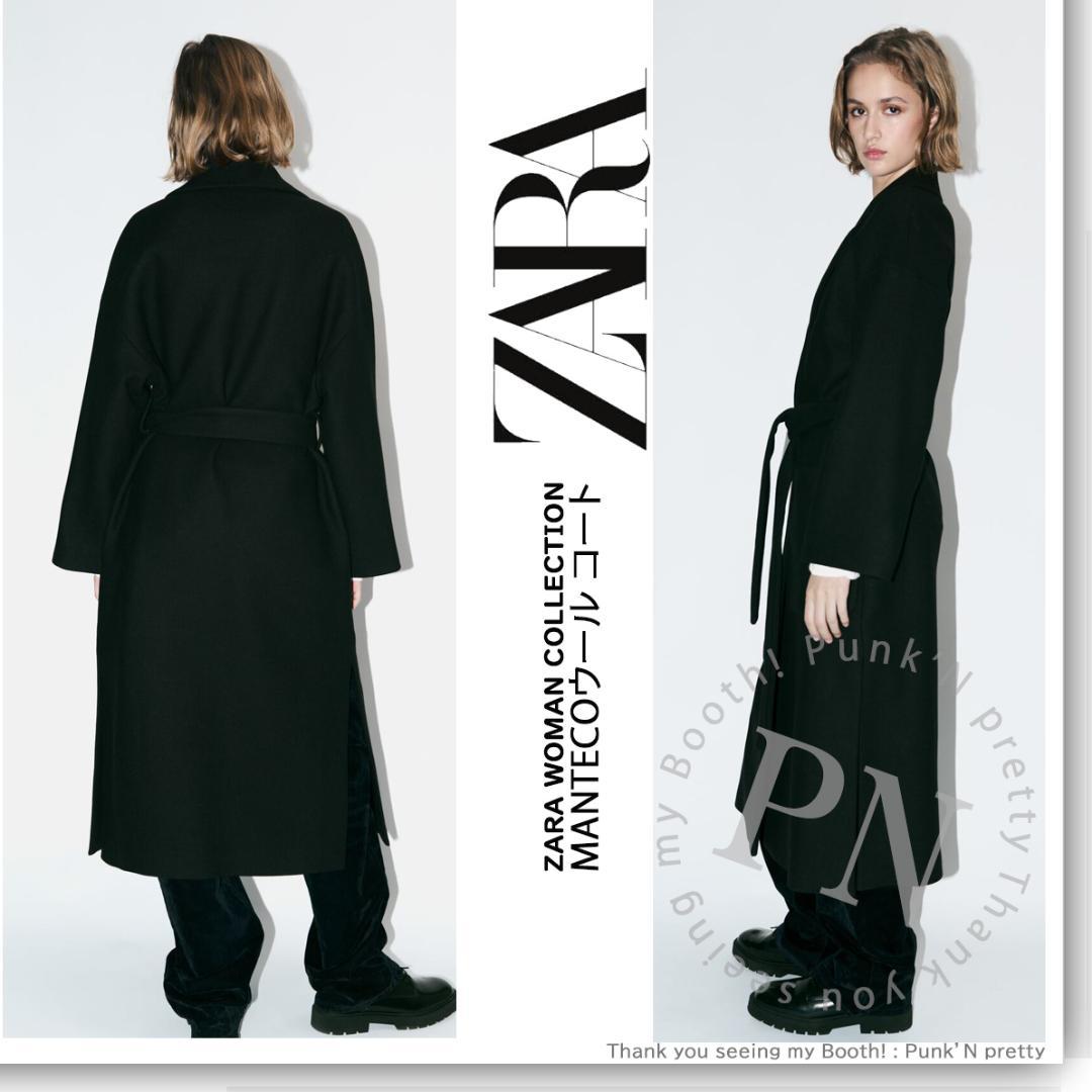 ZARA ZW COLLECTION スリット マンテコ ウール コート M - メルカリ ZARA ZW COLLECTION スリット マンテコ ウール コート M - メルカリ