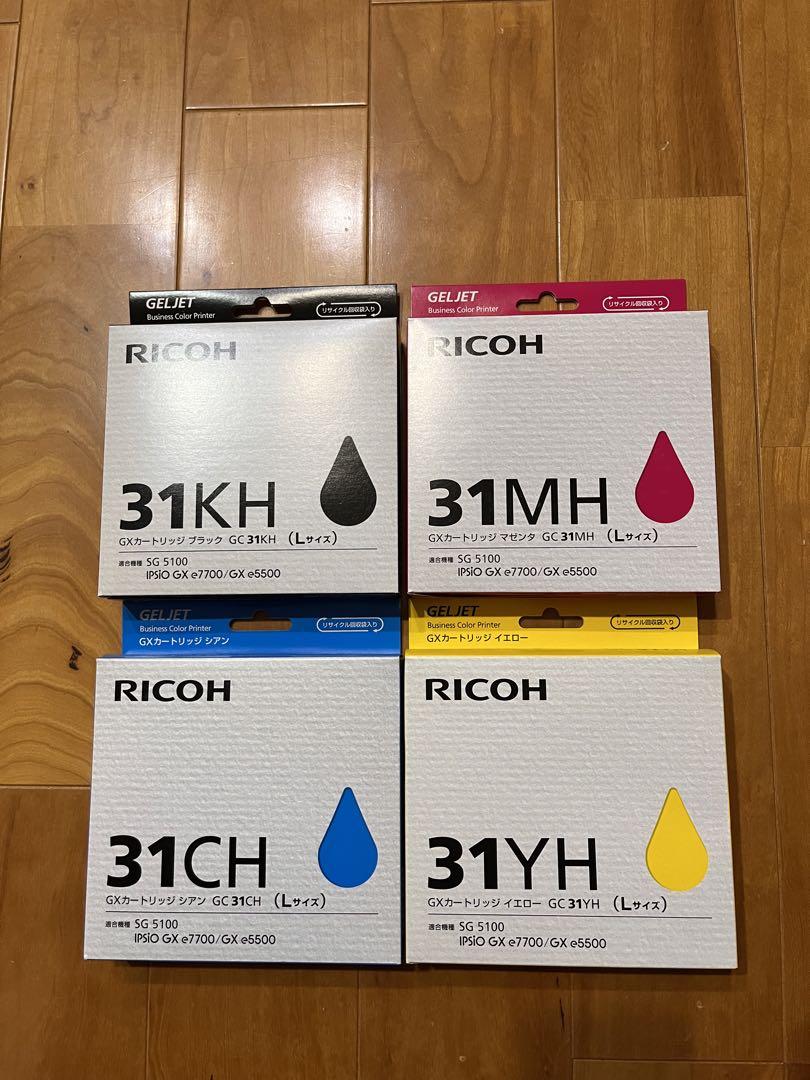 RICOH GXカートリッジ GC31KH /CH/MH/YH・4色 Lサイズ