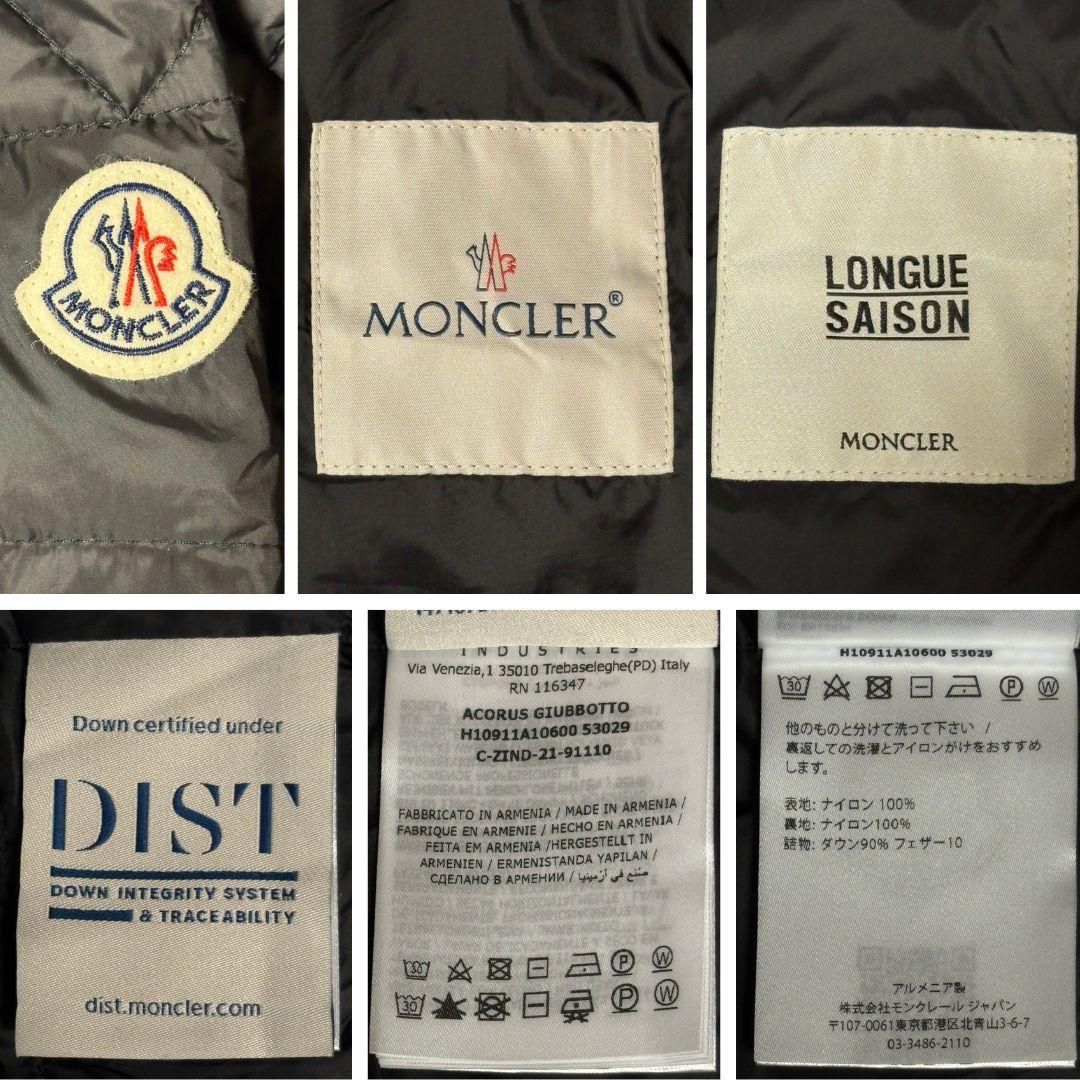 新品未使用タグ付☆MONCLER ACORUS 軽量ダウンジャケット TG5 黒