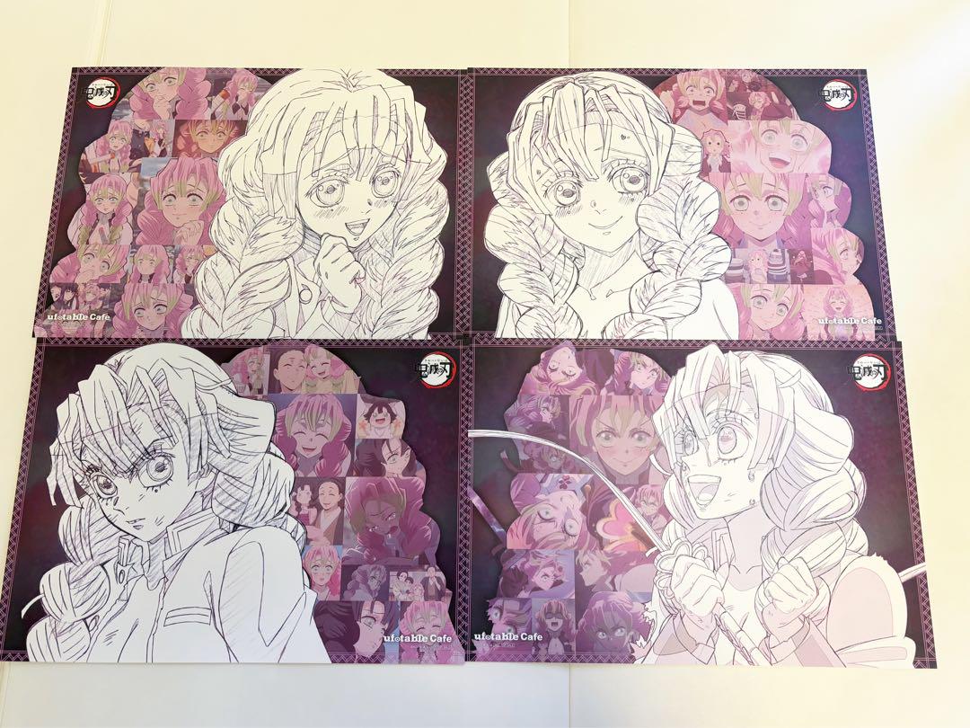 鬼滅の刃 ufotable ランチョンマット まとめ売り 蜜璃 鬼滅の刃 ufotable DINING ランチョンマット まとめ売り 蜜璃