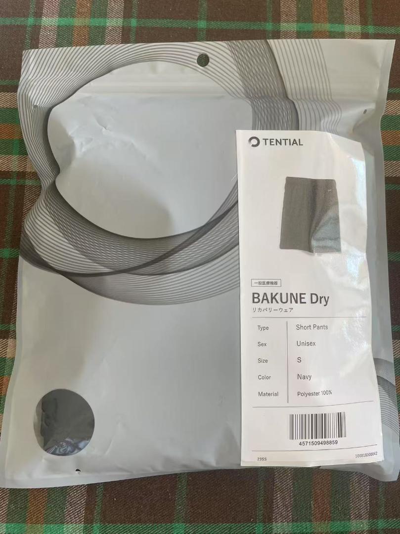 新品半袖S　テンシャル　バクネ　ドライ　Tential Bakune Dry