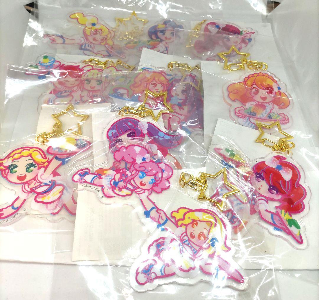 アイカツ　Space Cafe アクリルキーホルダー　スペースカフェ　アクキー 予約商品】AIKATSU！Space Cafe アクリルキーホルダー