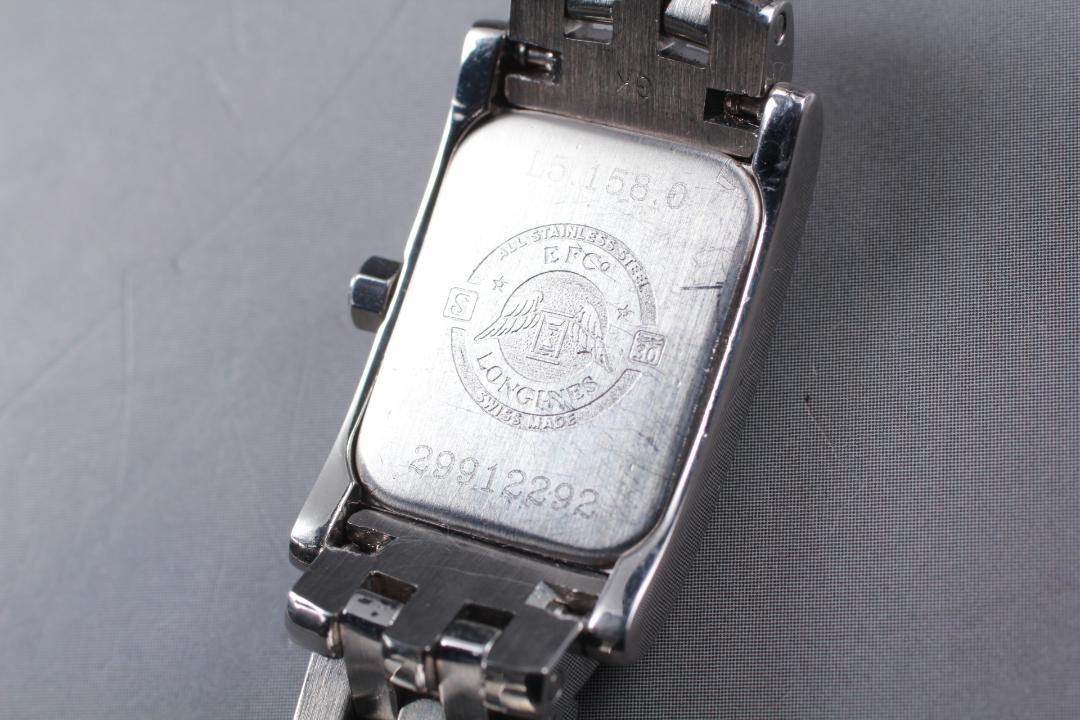 Longines