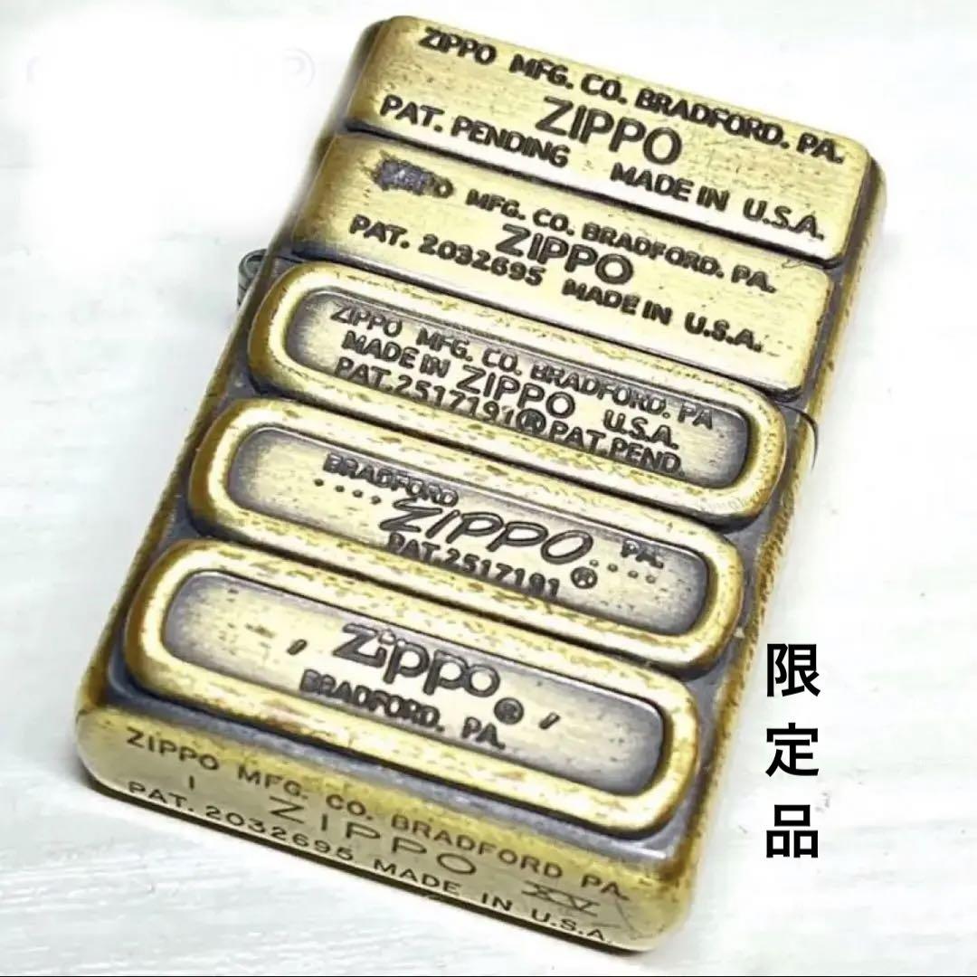 メーカー公式ショップ】 ZIPPO1937年レプリカ 歴代ボトムスタンプ
