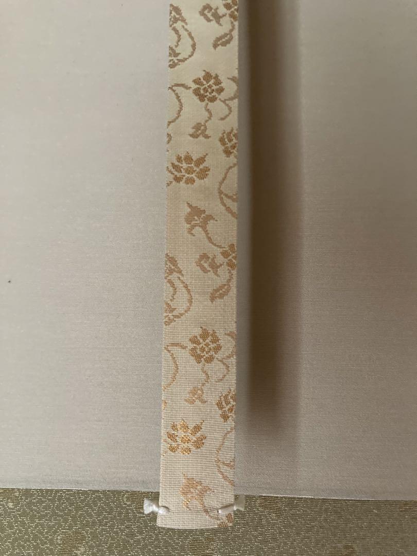 800円OFF!  掛け軸 「紅白梅」 鈴木滝央 作 三越美術 ☆ USED