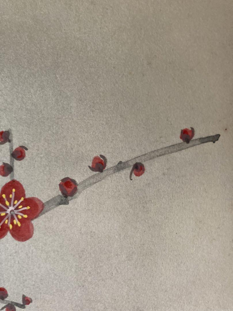 800円OFF!  掛け軸 「紅白梅」 鈴木滝央 作 三越美術 ☆ USED
