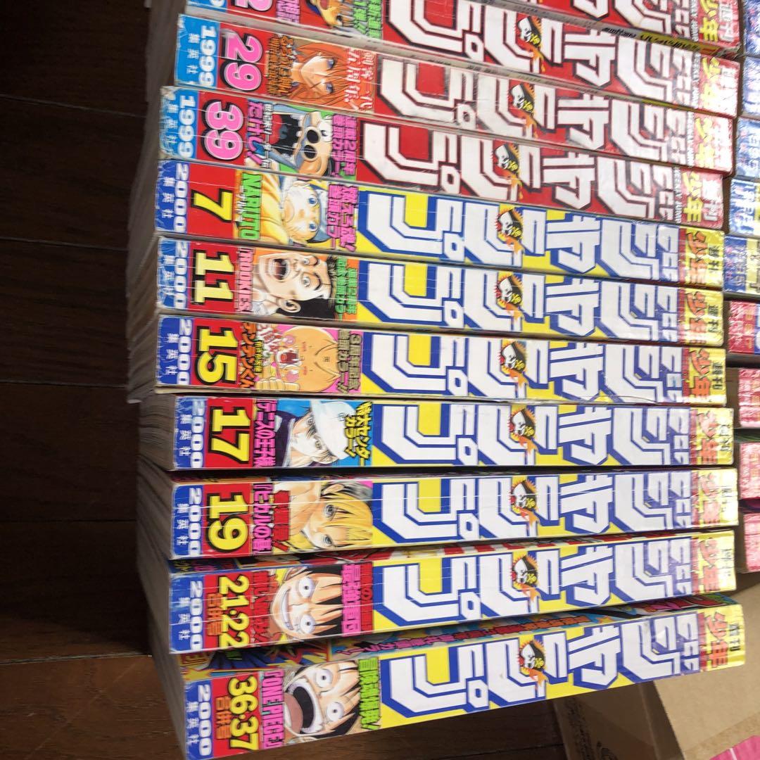 maybe様用　昔の週刊少年ジャンプ40冊。 ￼￼漫画、コミック、￼