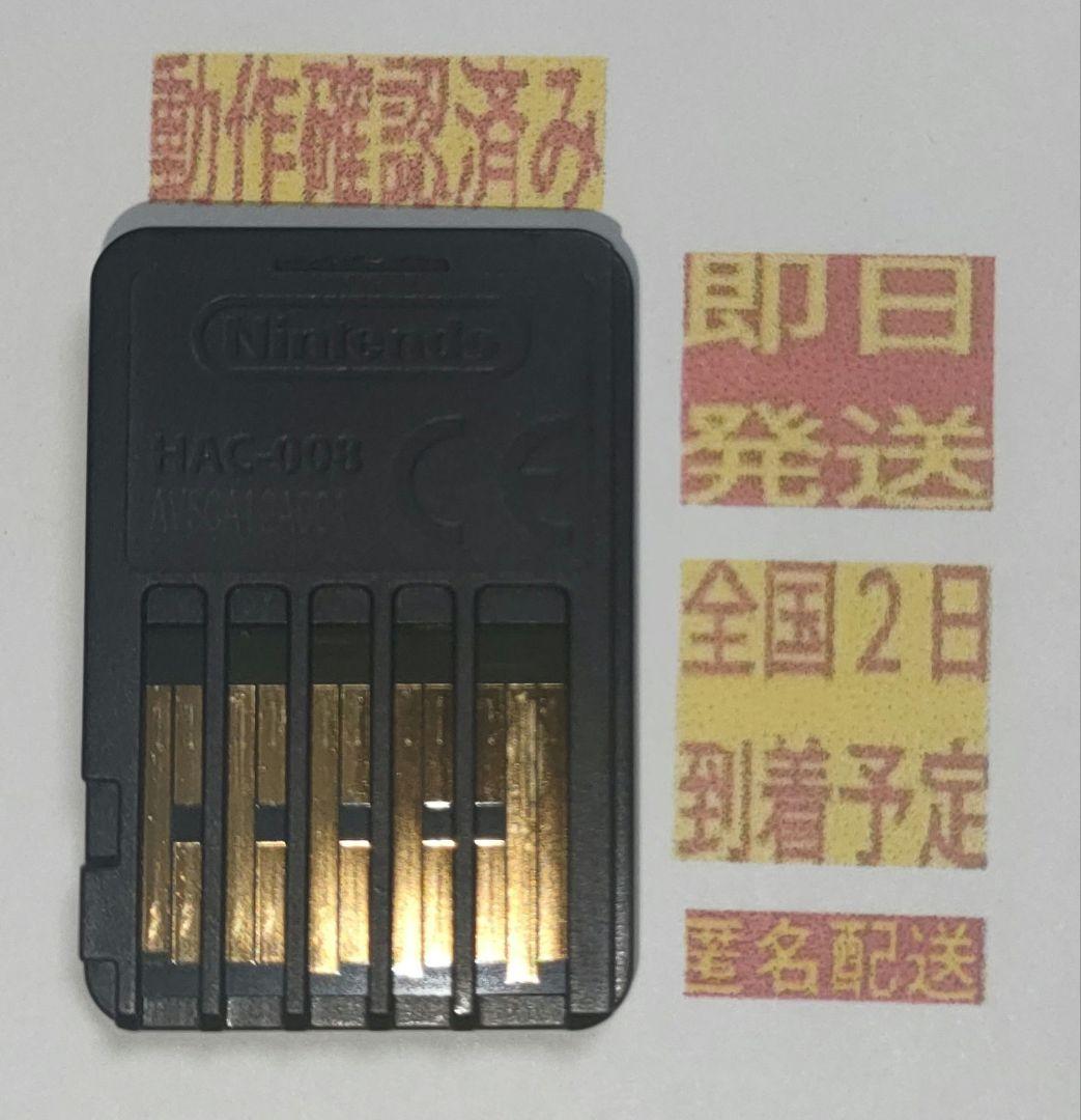 即日発送］ ソフト のみ オーバークック スペシャルエディション