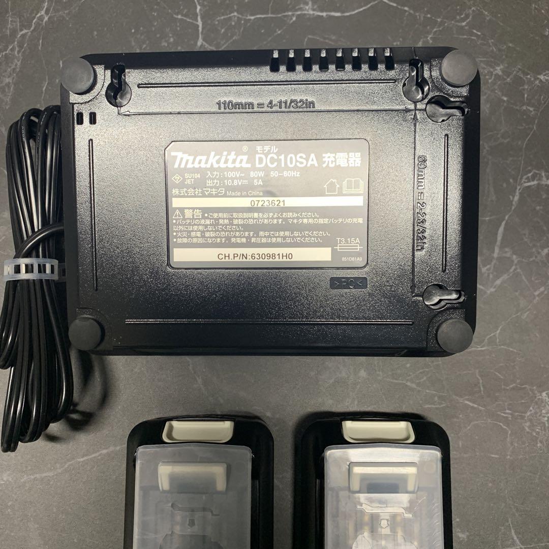 Makita充電式インパクトドライバーTD110D Makita充電式インパクトドライバーTD110D