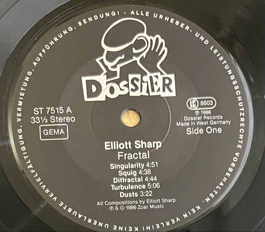 Elliott Sharp - Fractal アヴァンギャルド フリー ジャズ Elliott Sharp - Fractal アヴァンギャルド フリー ジャズ