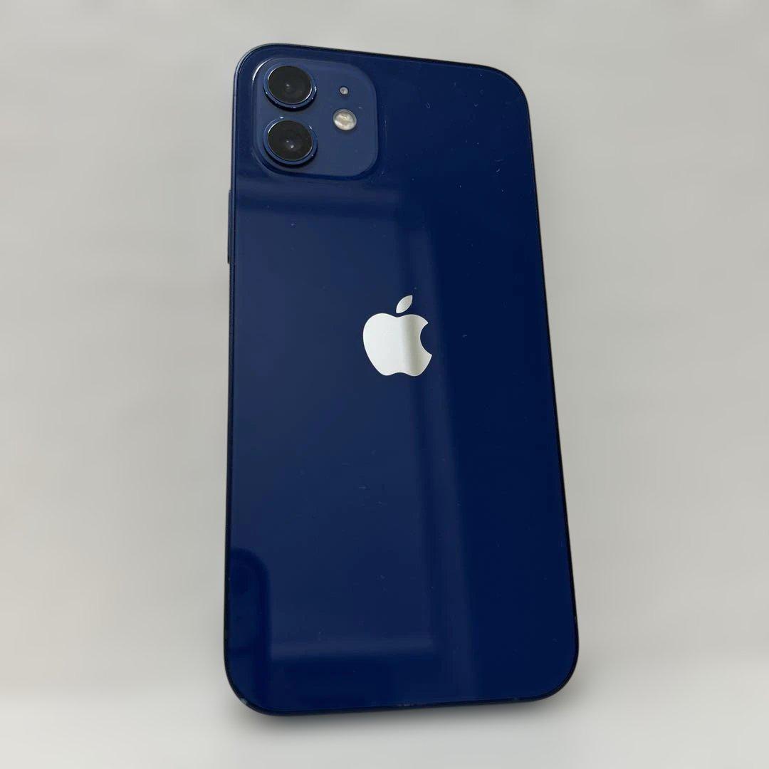 【美品】iPhone 12 64GB パープル【バッテリー87%】 Pre-Owned-Apple-iPhone-12-
